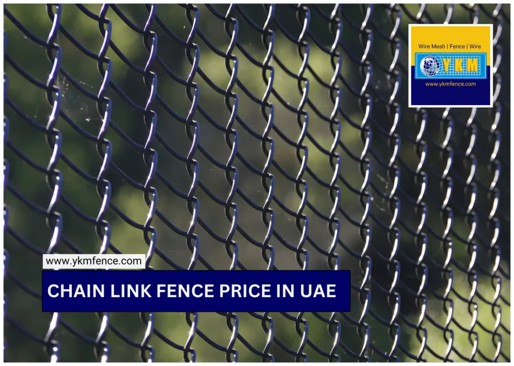 Chain link fence price in UAE
